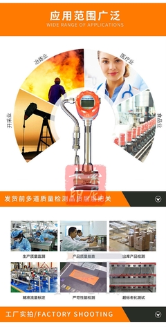 SNK-LUGB-25 传感器 性能与应用全解析